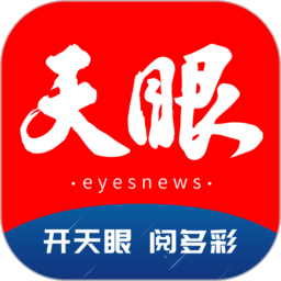 掌握问鼎app在线的技巧，学习效果翻倍